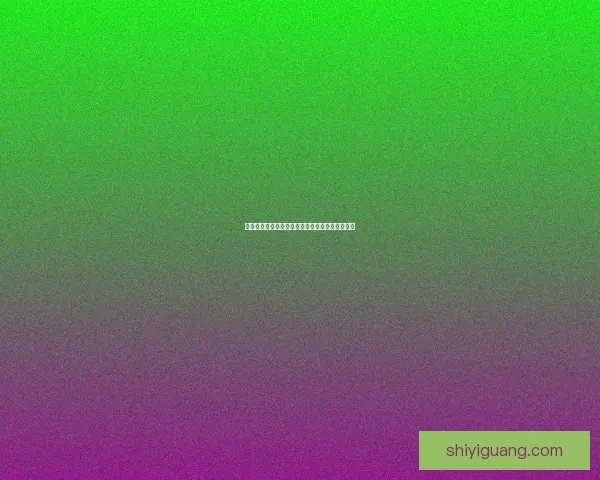 香蕉视频网：解锁无限精彩，你的掌上娱乐新大陆